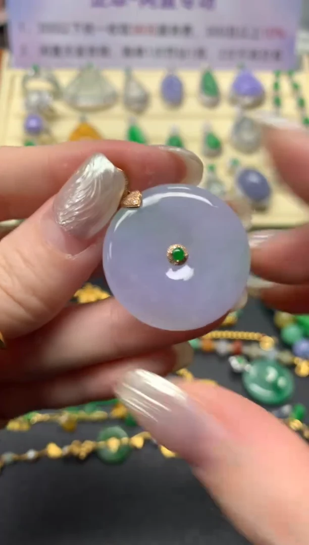 【闪购商品】翡翠吊坠(不含链)18K金镶嵌吊坠|3980+398