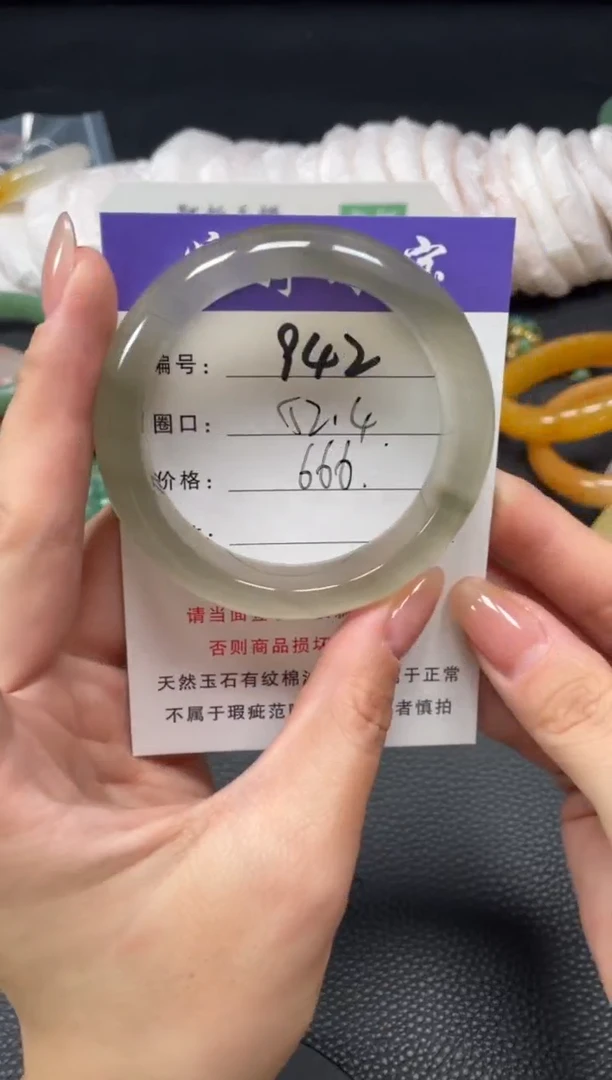 颈饰银S925镶嵌石英质玉尔*。52