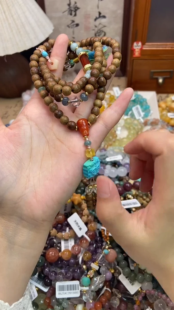 未镶嵌翡翠手饰457