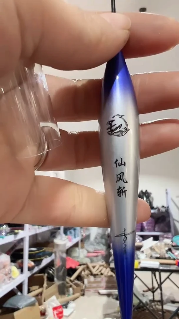 大物电子票 60厘米硬尾 3 4 5 6 7 8 克  备注克数发2只