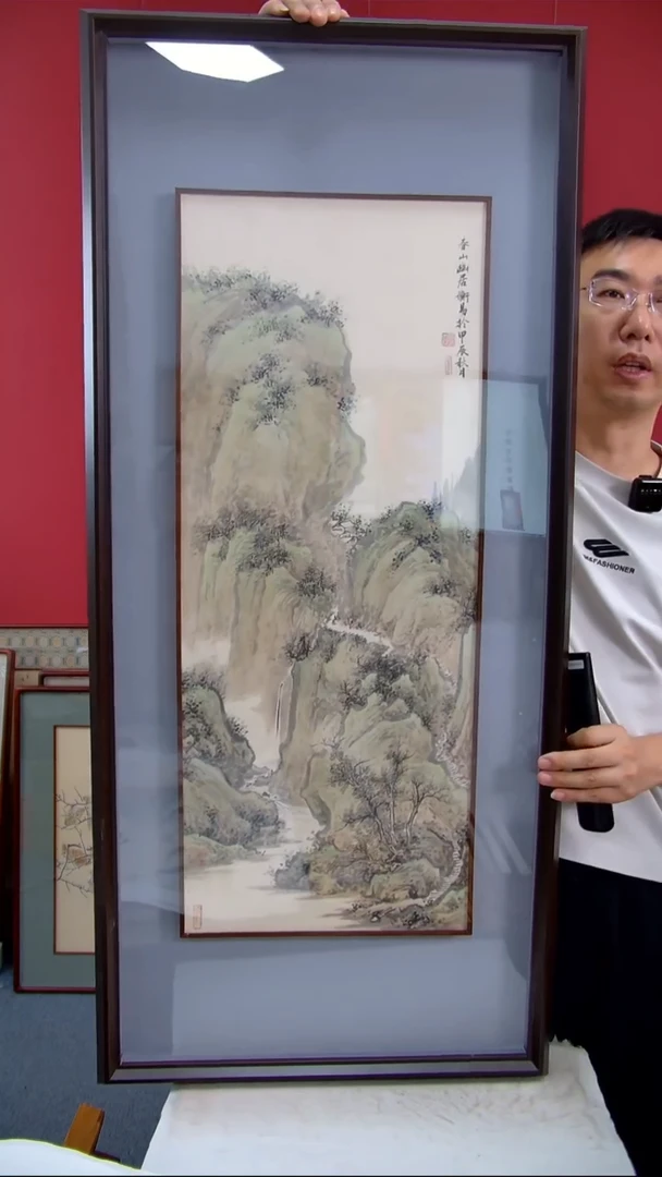 国画刘廷《春山幽居》装裱120*53