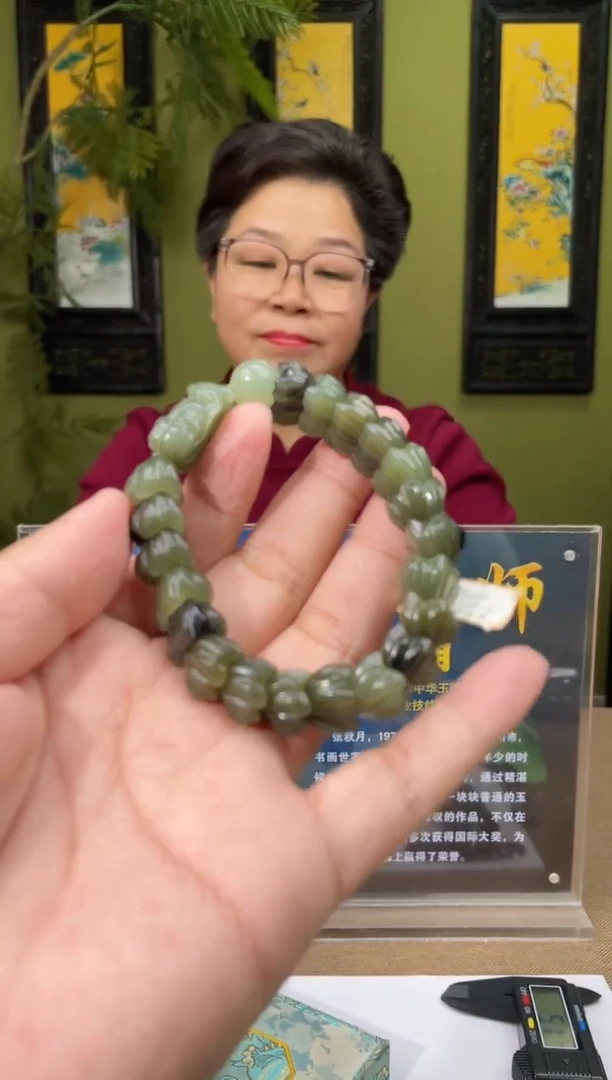 定制和田玉多样性发货拍一发一