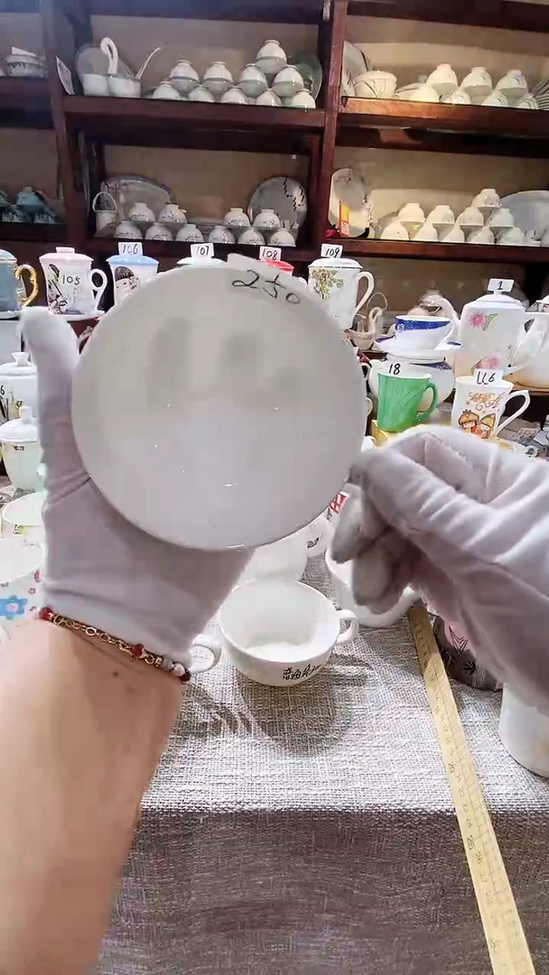 【闪购商品】碗闪购商品  感谢关注！