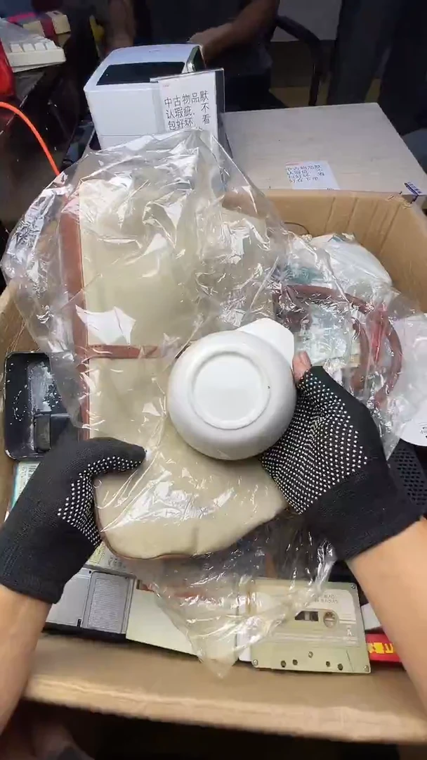 依*爸二手商品不退不换