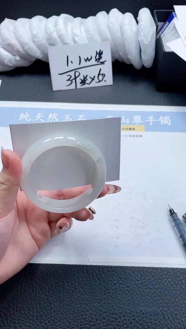【闪购商品】石英质玉手镯未镶嵌129-56