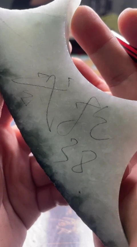 未镶嵌定制翡翠$**肆贰拾肆