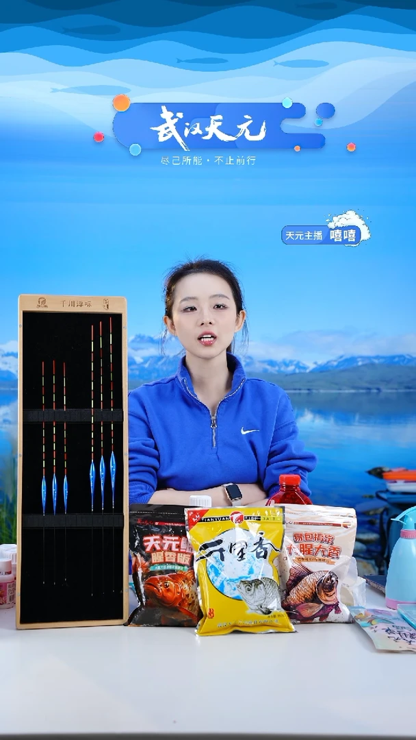 碳素1.8m以下大*。【闪购】刚舟鲤五代7.2米
