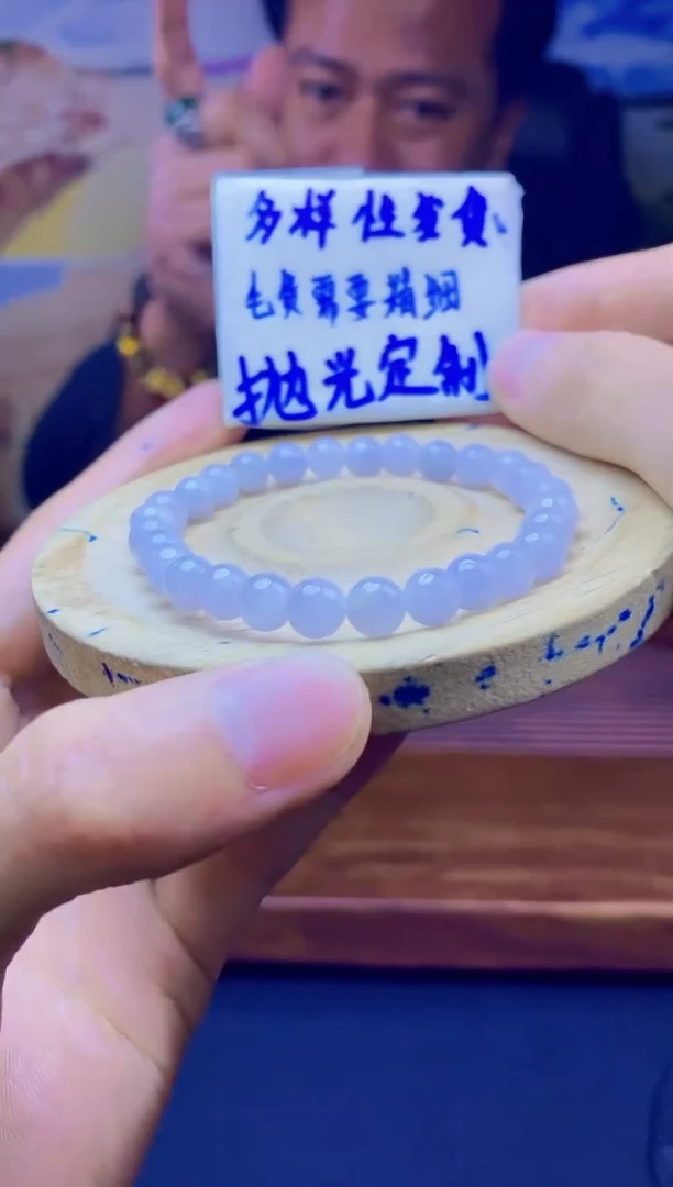 【闪购商品】定制翡翠未镶嵌天然缅料A货翡翠 多样性发货