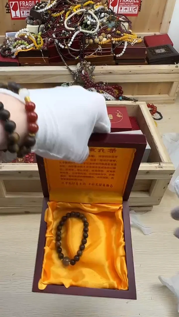 花梨木类手串/手链0000000000000000000000