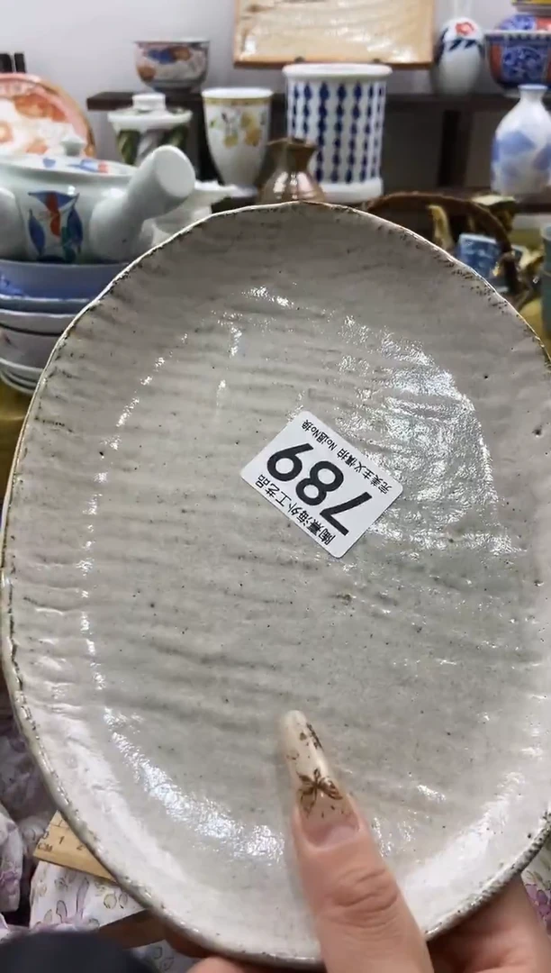 李****.陶熹瓷器~全场满18包邮哦~