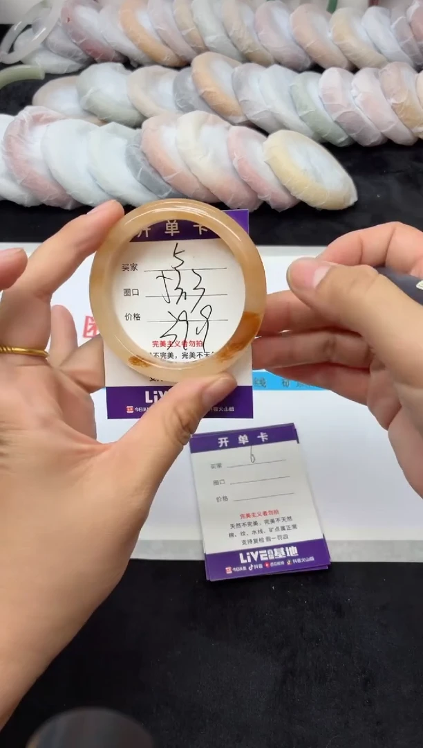 未镶嵌手镯石英质玉5