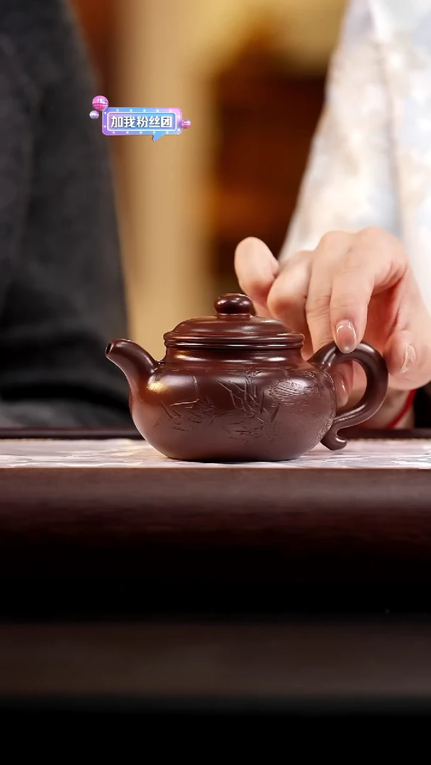 35 老法头底槽清仿古220cc