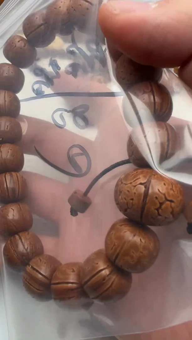 【闪购商品】桃核手串桃核手串