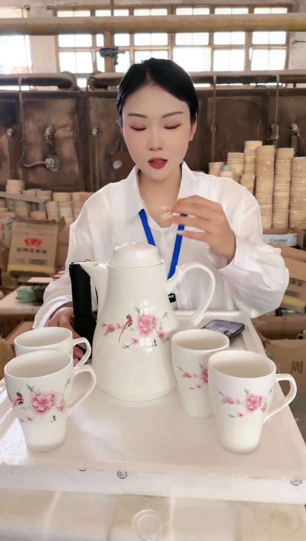 杯B356景德镇制陶瓷一件