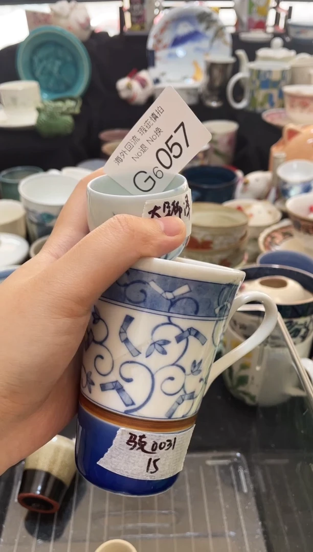 【闪购商品】碗6057哈哈哈哈哈哈哈哈