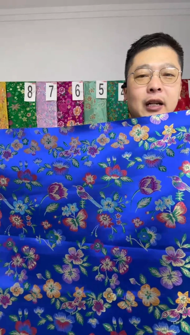 混纺2单包邮 宽   90长60