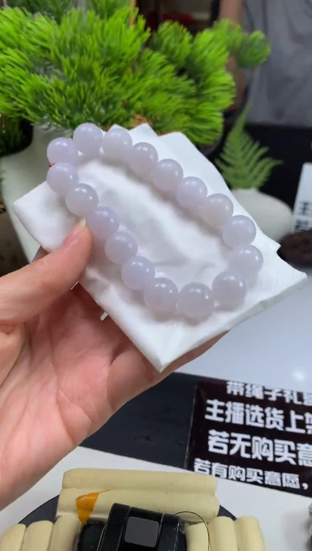 未镶嵌定制翡翠一**北---115778