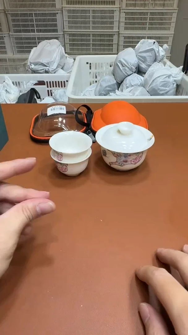 11【闪购商品】111111111