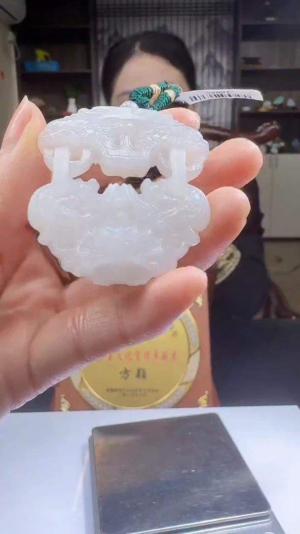 定制和田玉52048