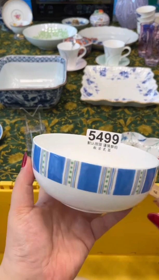 瓷片爱*吉5499默认微瑕