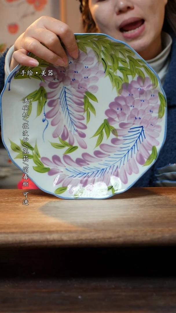 【闪购商品】瓷1个景德镇高温瓷食品级