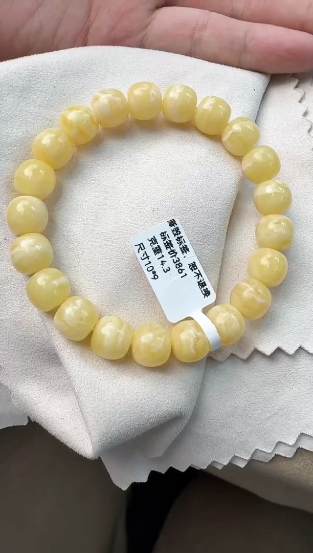 手串蜜蜡未镶嵌蜜蜡手串