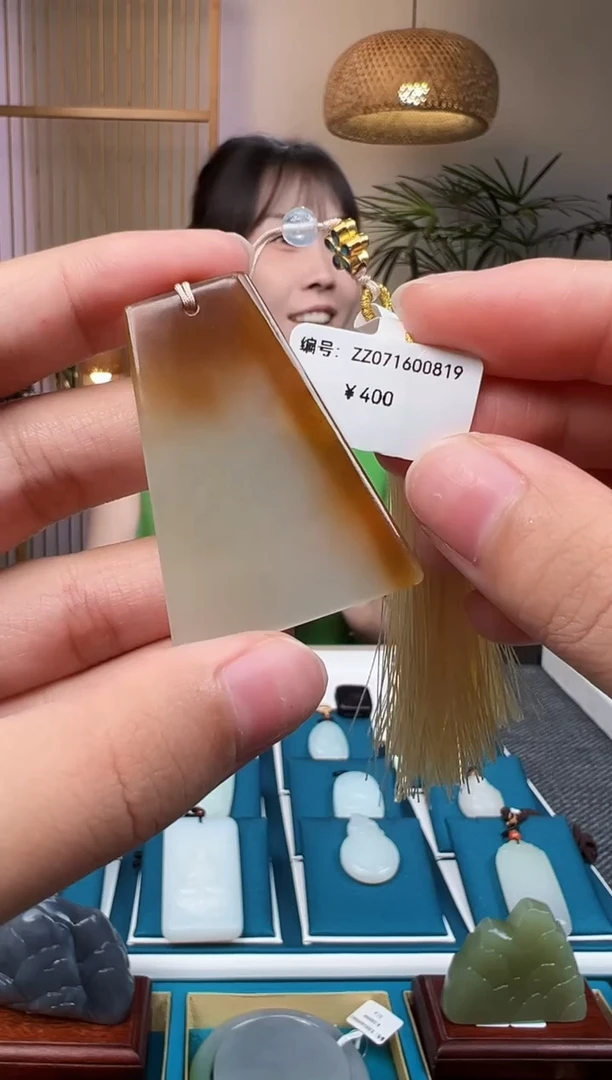和田玉未镶嵌颈饰书签 ZZ