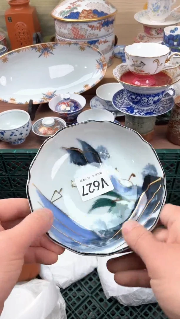 瓷片627