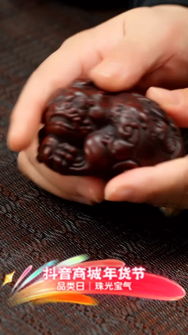 【闪购商品】紫砂茶壶紫砂貔貅