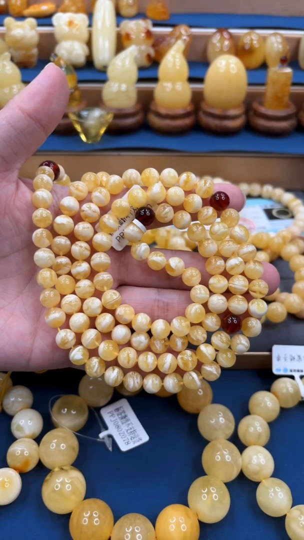 手串蜜蜡未镶嵌p53孤品金瓷白蜡佛珠 8.5mm 43.75克