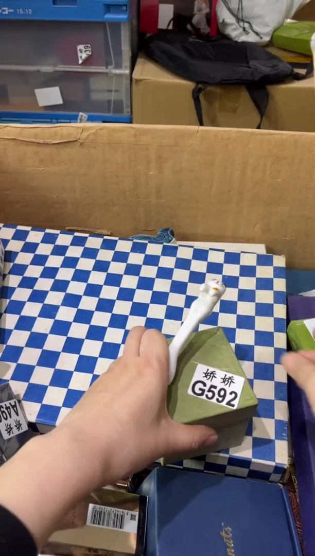 瓷片玖****t592定向 玖玥定向 玖玥