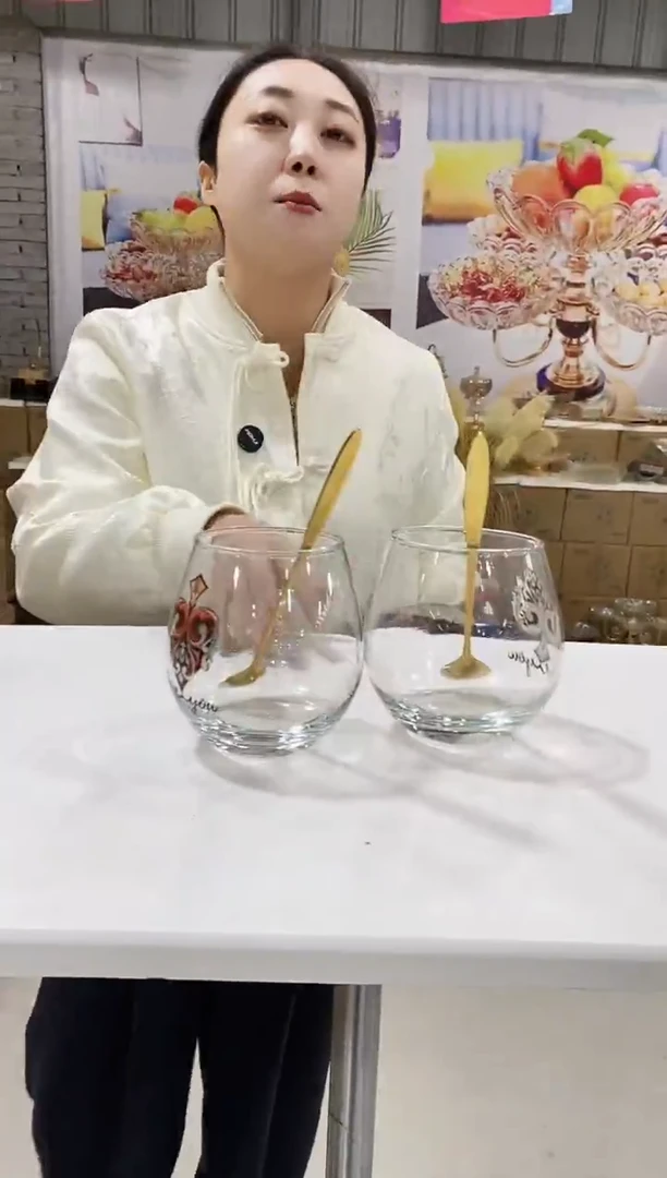 不倒翁两杯+两勺