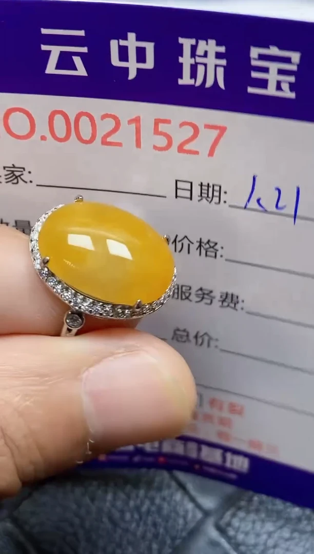 【闪购商品】翡翠戒指银S925镶嵌/1527