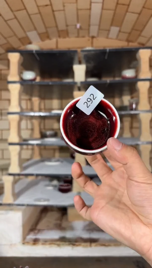 杯精品窑变钧瓷茶器