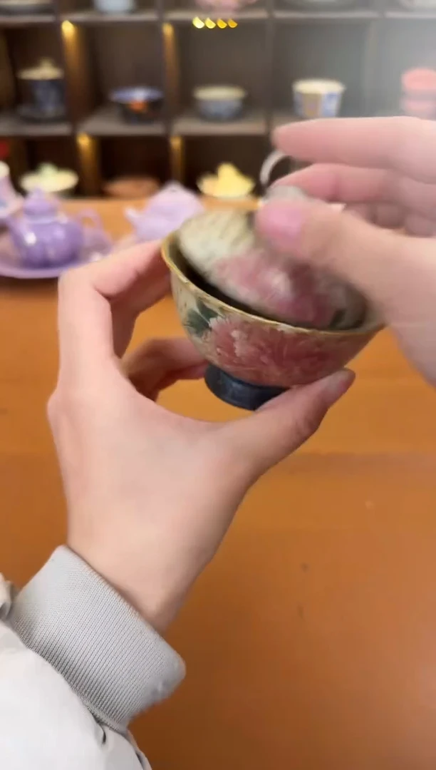 库存仅剩一单（不带礼盒）