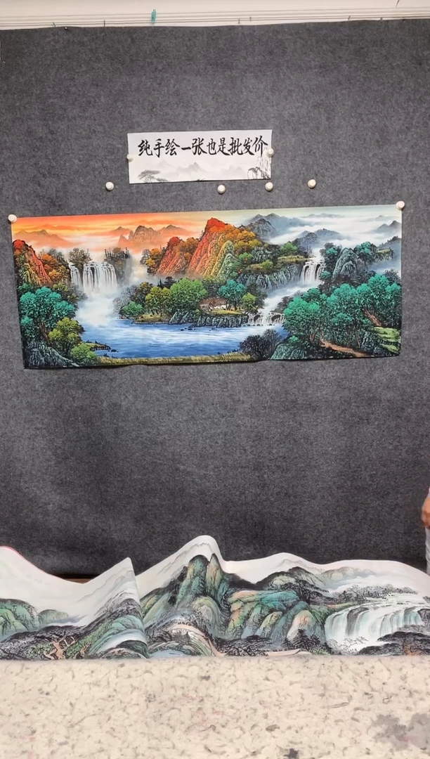 国画鸿运当头周国耀纯手绘画作尺寸180*70