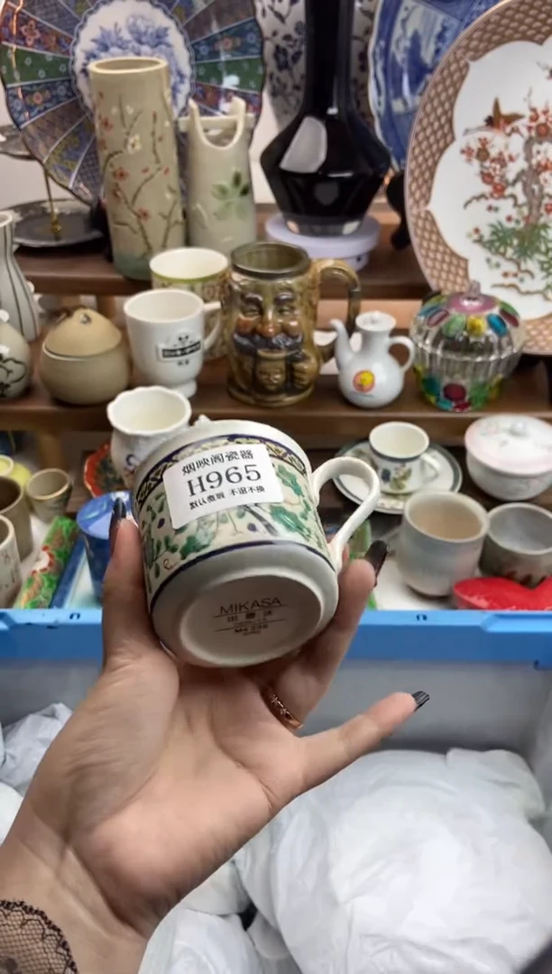 【闪购商品】瓷片965满18包邮，默认微瑕不退不换