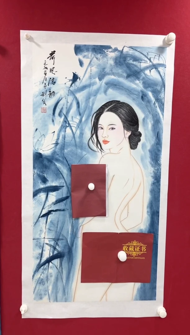 国画刘俊老师三尺整张
