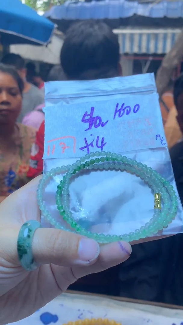 定制翡翠未镶嵌天然A货缅甸翡翠