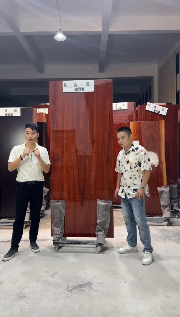 金854刚果210*85*8
