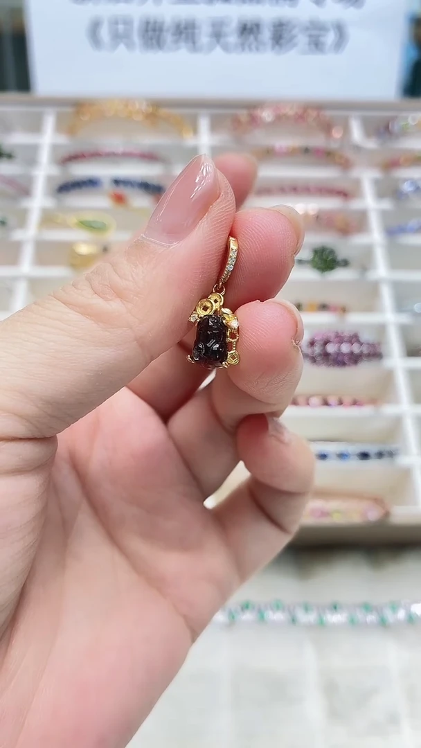 银S925镶嵌吊坠碧玺030ZB1123产品一个（多样性）