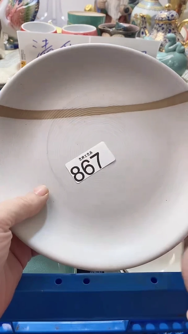 瓷片樱*867瓷片瓷片瓷片瓷片