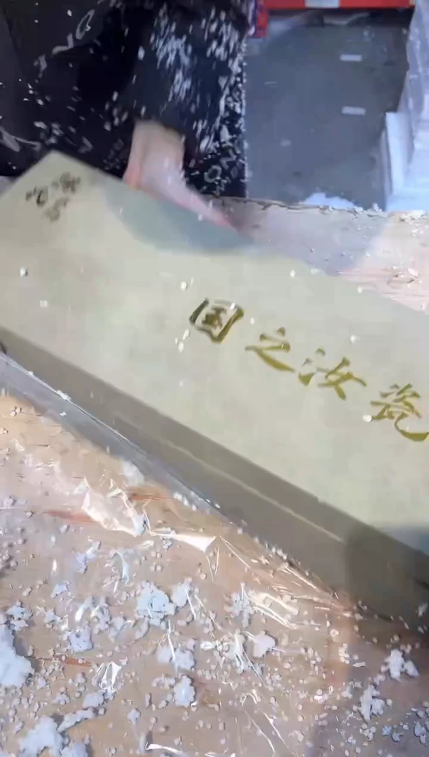 【闪购商品】其他@@@@@@@@@@@@@@@