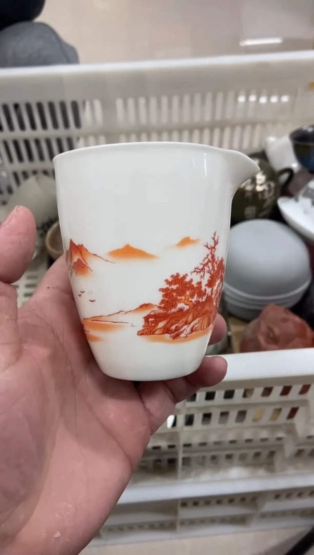 【闪购商品】无运费险略有微瑕介意勿拍