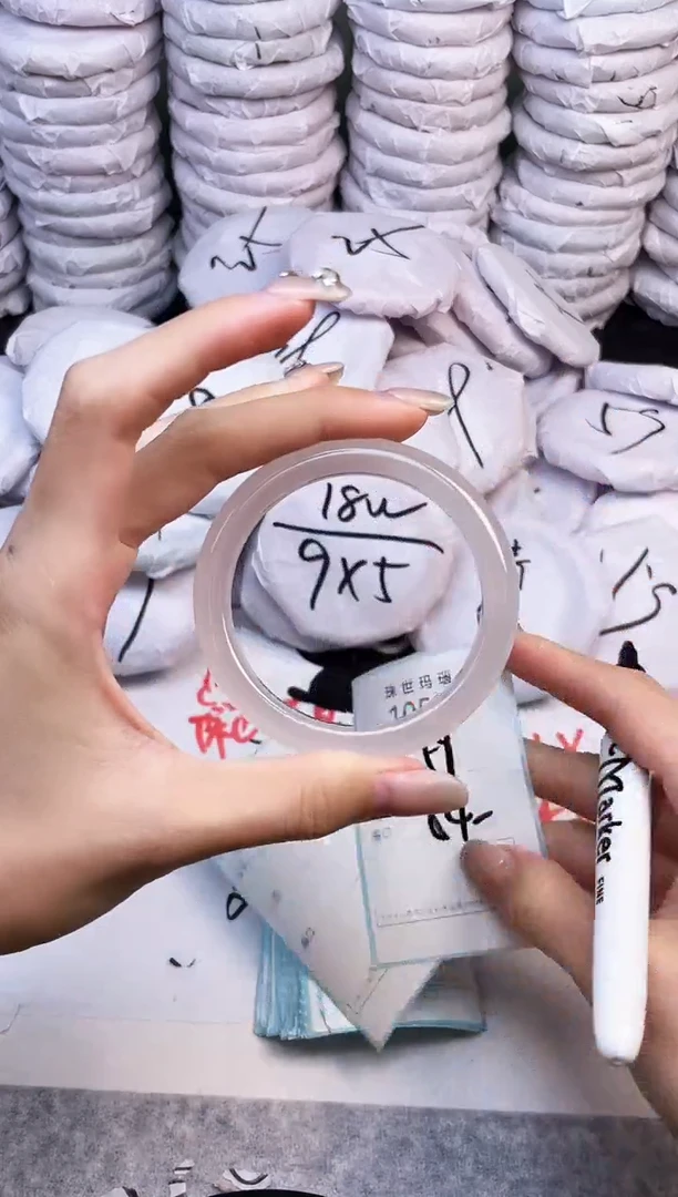手镯玛瑙/玉髓未镶嵌1052