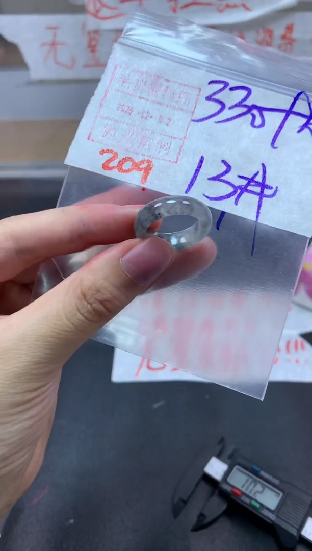 【闪购商品】定制翡翠未镶嵌戒圈13#340毛货需精细抛光