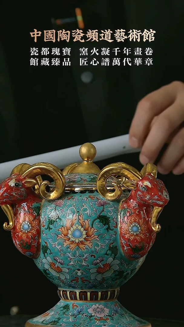 【闪购商品】摆件E066中国景德镇陶瓷精选.
