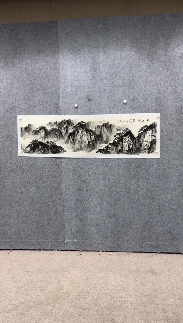 【闪购商品】国画pmw不二轩旗舰店国画WZF18