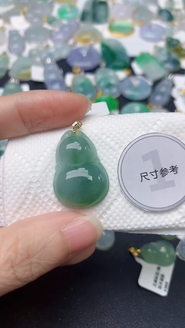 颈饰18K金镶嵌翡翠天然缅甸A货翡翠