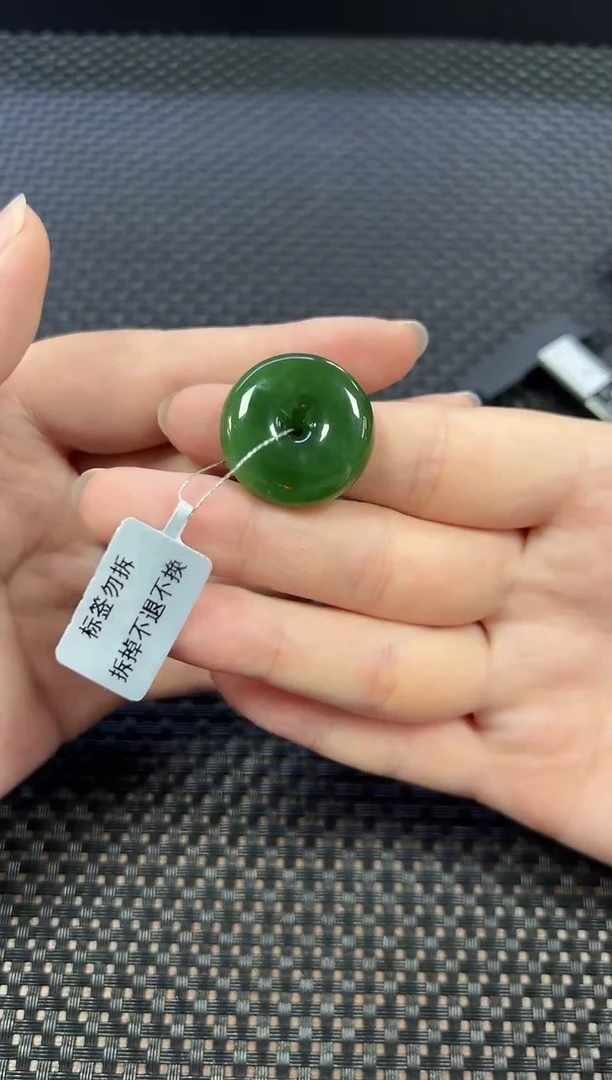 颈饰未镶嵌和田玉（多样性发一件）1198